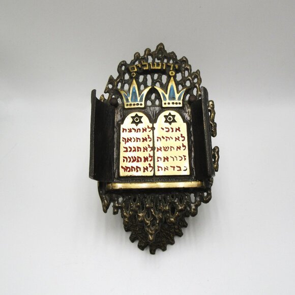 Vintage brass & enamel Ten Commandments on filigree base - hinged - Judaica - Picture 5 of 8